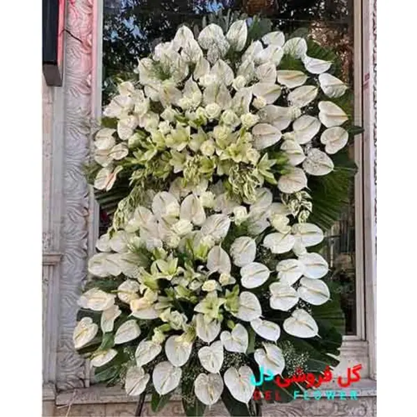 تاج گل بزرگ تبریک 583 - 2
