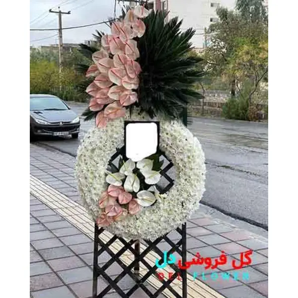 تاج گل تبریک مدیر عامل 585 - 2