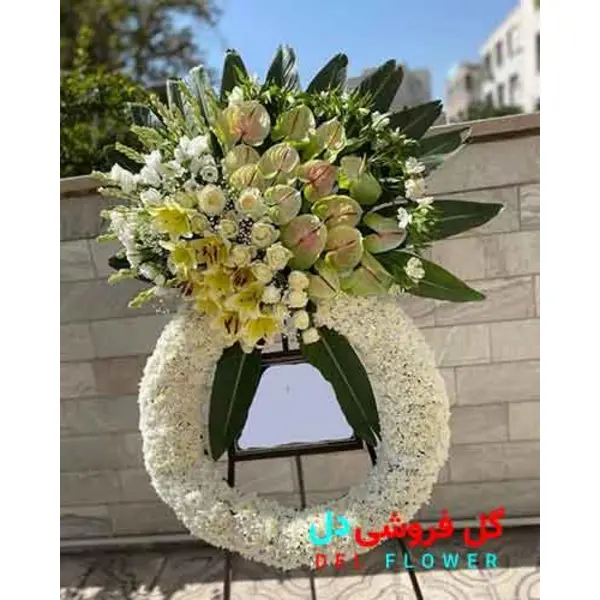تاج گل تبریک رسمی 586 - 2