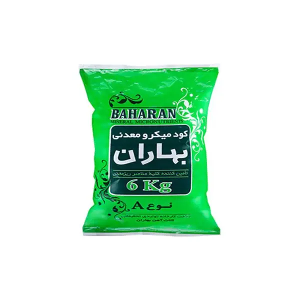 کود میکرو معدنی بهاران 6 کیلوگرم - 3