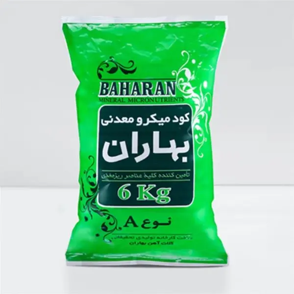 کود میکرو معدنی بهاران 6 کیلوگرم - 5