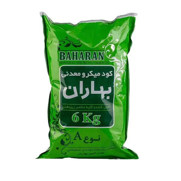 کود میکرو معدنی بهاران 6 کیلوگرم - 2