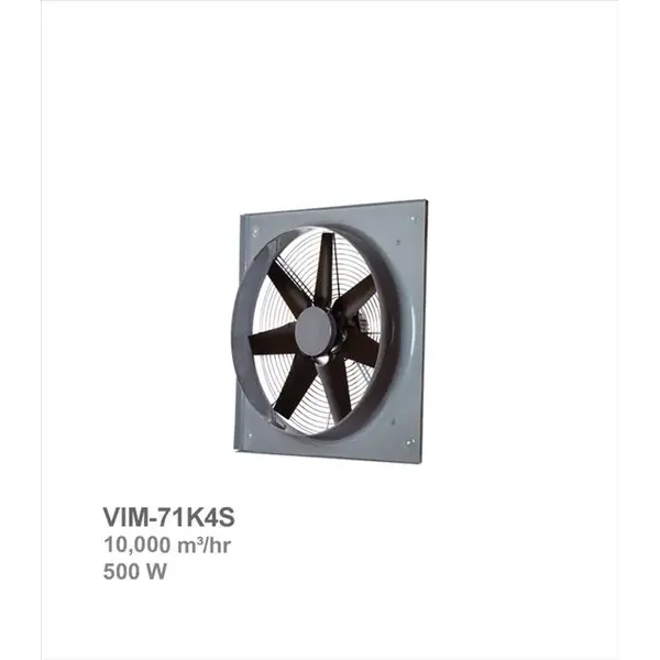 هواکش صنعتی سنگین فلزی 71 سانتی متری 1460 دور دمنده مدل VIM-71K4S - 3