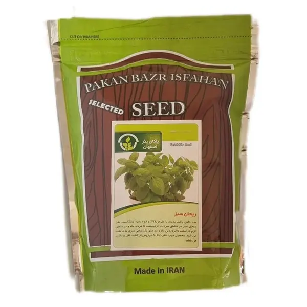 بذر سبزی ریحان سبز - Basil seed - 2