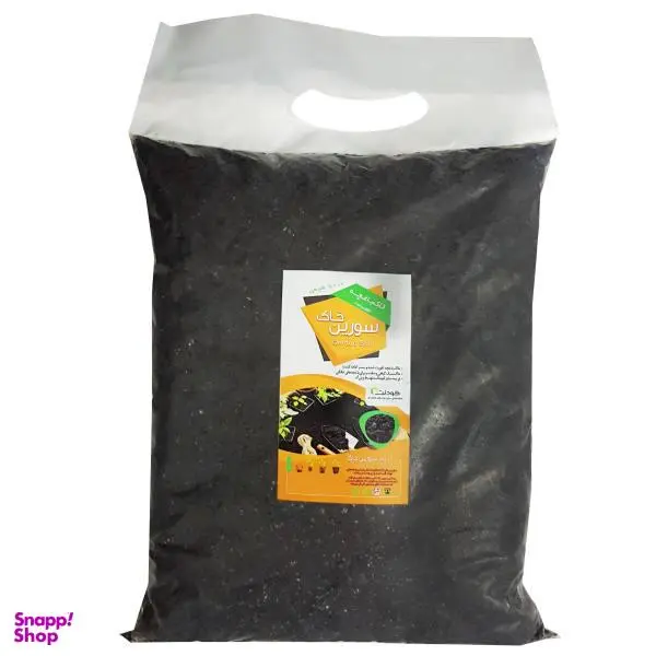 خاک باغچه سورین خاک مدل BQ03 حجم 10 لیتری - 3