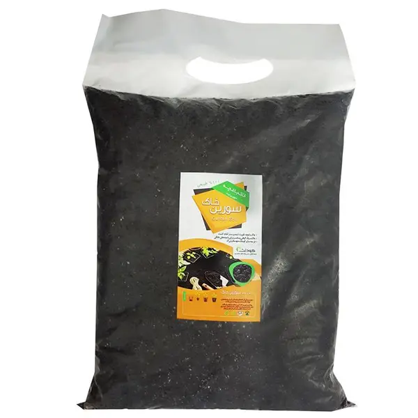 خاک باغچه سورین خاک مدل BQ03 حجم 10 لیتری - 2