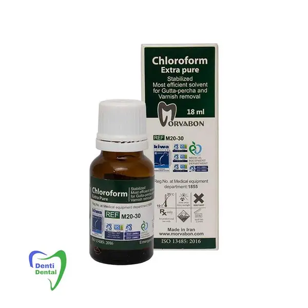 محلول کلروفرم مروابن Chloroform - 2