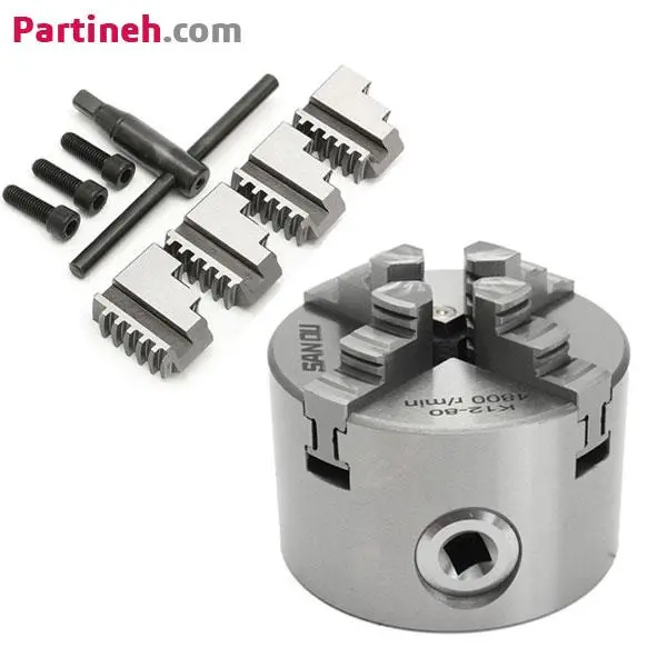 چهار نظام تراشکاری مدل K12 سایز 80 میلیمتر برند سانو (SANOU) - 4
