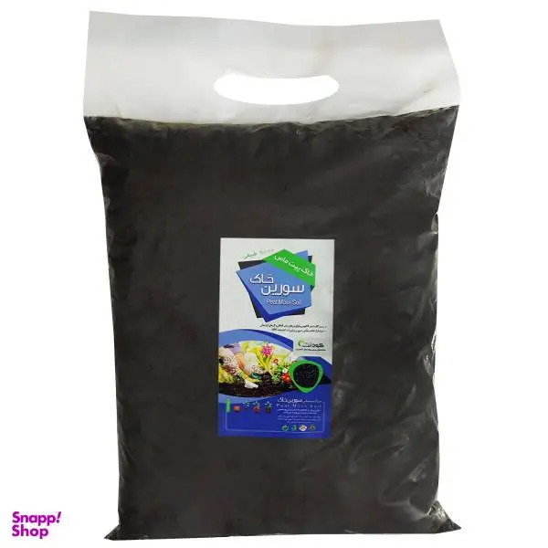 خاک پیت ماس سورین خاک مدل PM03 حجم 10 لیتری - 3