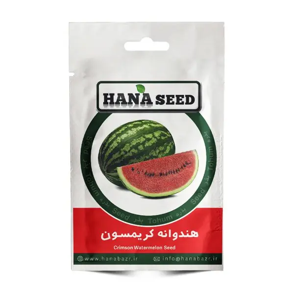 بذر هندوانه کریمسون وانیا سید مدل Q28 - 6