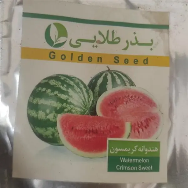 بذر هندوانه کریمسون وانیا سید مدل Q28 - 4