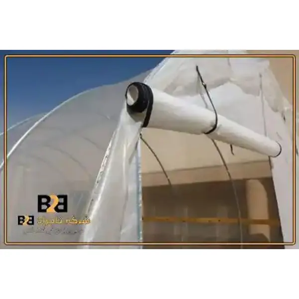 نایلون گلخانه مدل ضخیم Q5meter طول 2.5 متر - 5