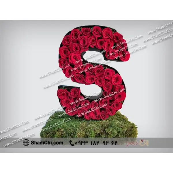 باکس گل رز حرف S - 2