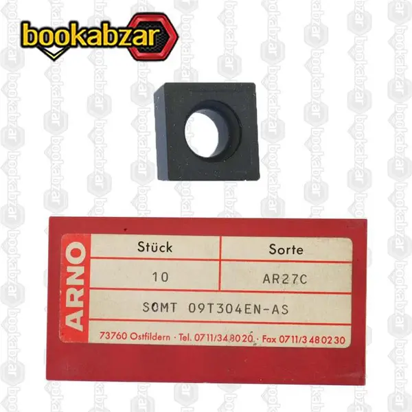 الماس تراشکاری SCMT 09T304 EN-AS AR27C برند ARNO - 2