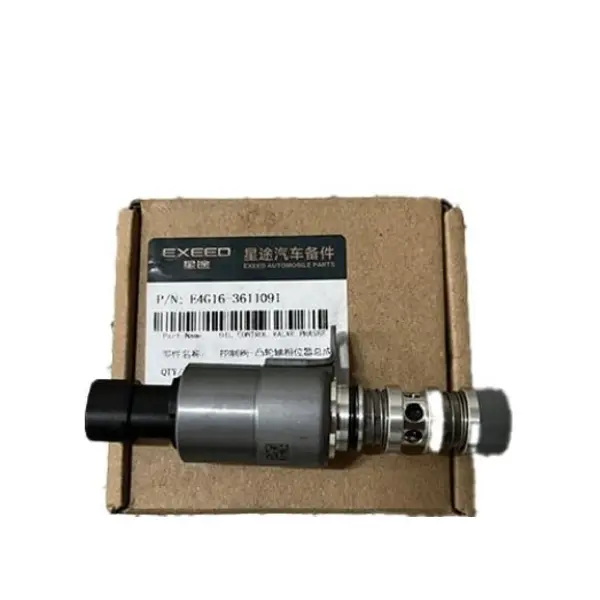 شیربرقی میل سوپاپ ام وی ام X33S - 2