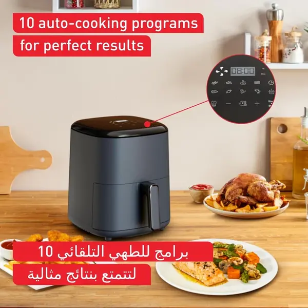 هواپز سرخ کن بدون روغن تفال مدل EY245B40 - 4