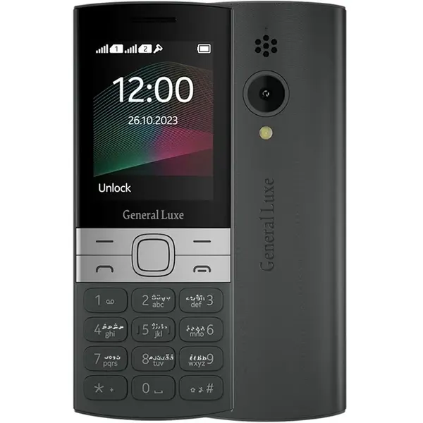 گوشی موبایل جنرال لوکس دو سیم‌کارت مدل 150 New ظرفیت 4 مگابایت - 2