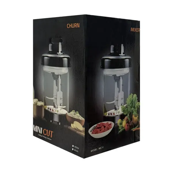 خردکن و کره گیر مینی کات مدل MC70 - 3