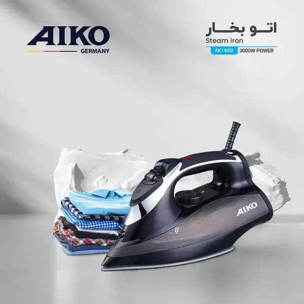 اتو بخار 3000 وات آیکو مدل AK140SI - 3