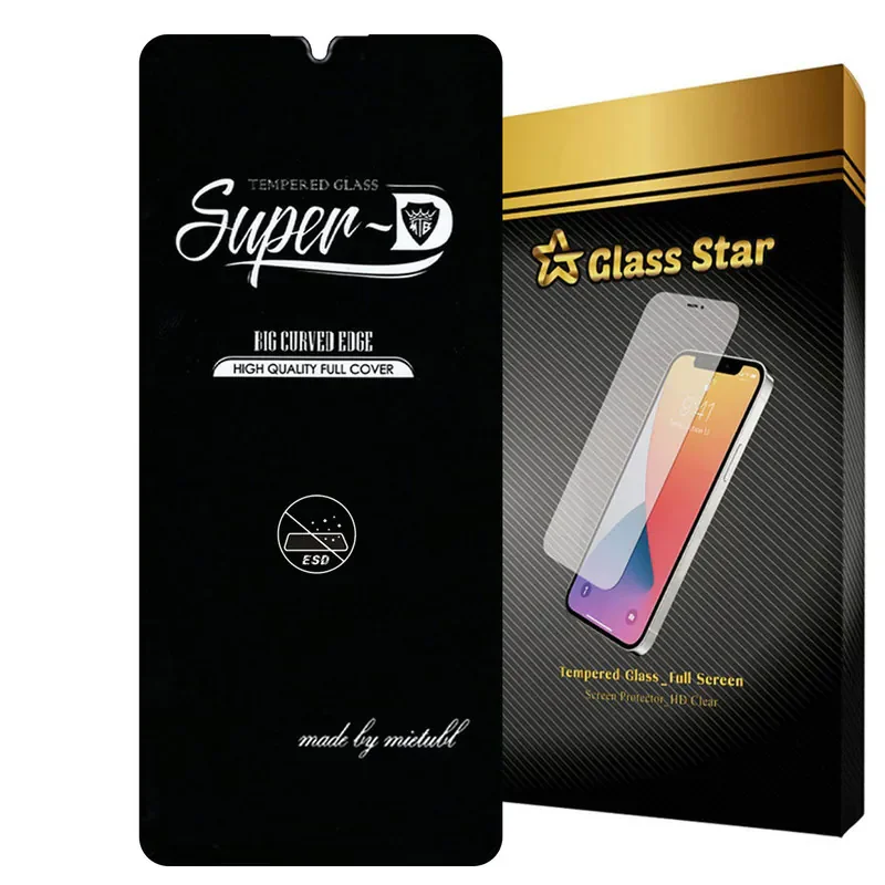 محافظ صفحه نمایش گلس استار مدل SUPERPLUSN مناسب برای گوشی موبایل سامسونگ Galaxy A25 - تصویر 1