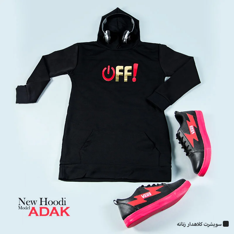 سویشرت کلاهدار مدل ADAK کد 0027