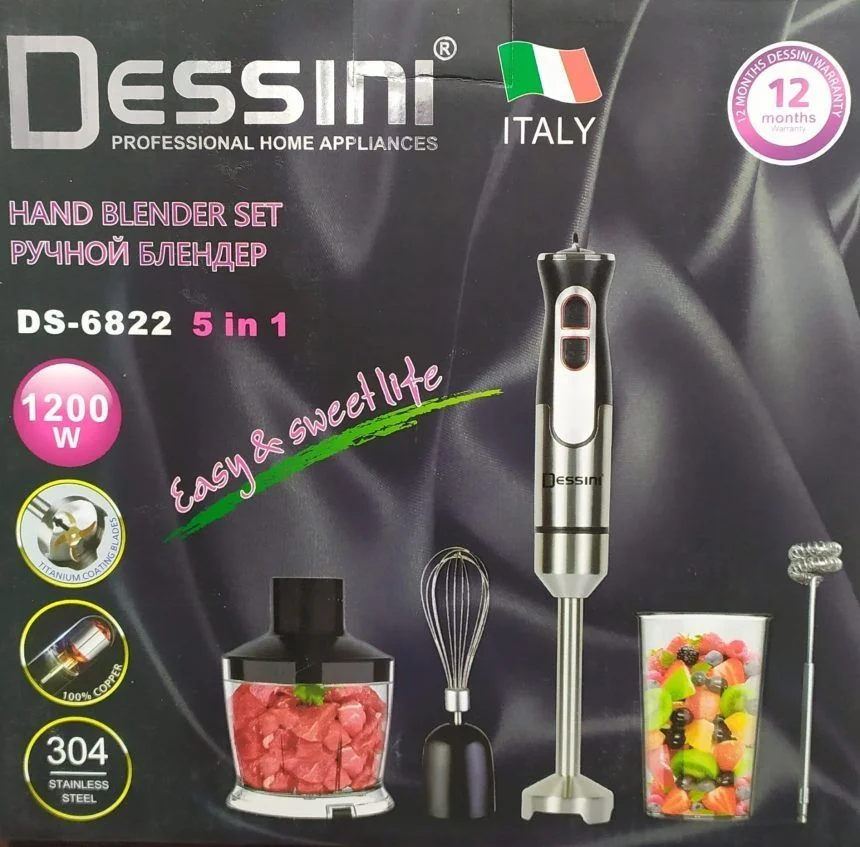گوشت کوب برقی دسینی مدل DS-6822