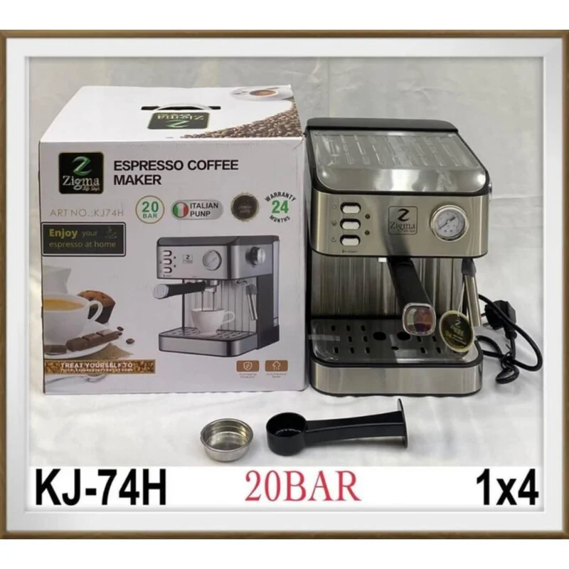 سپرسوساز زیگما مدل kj-74h