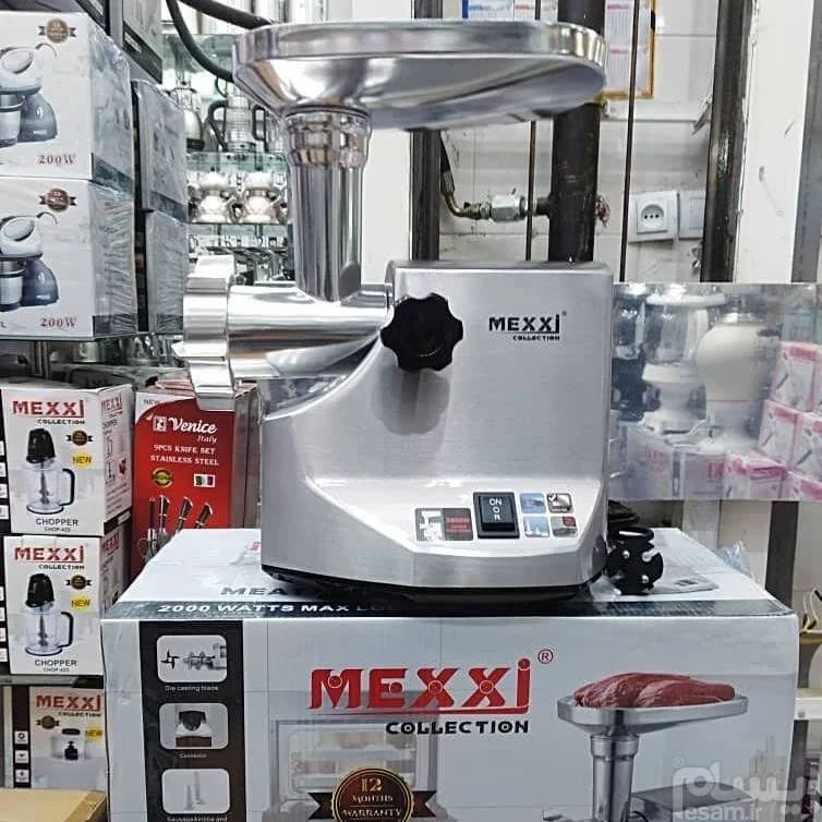 چرخ گوشت مکسی مدل MEAT-GR