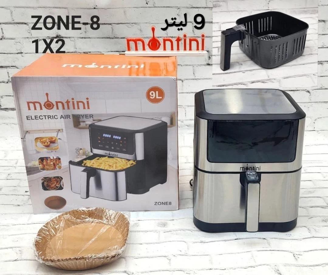 سرخ کن مونتینی 9 لیتری مدل zone-8