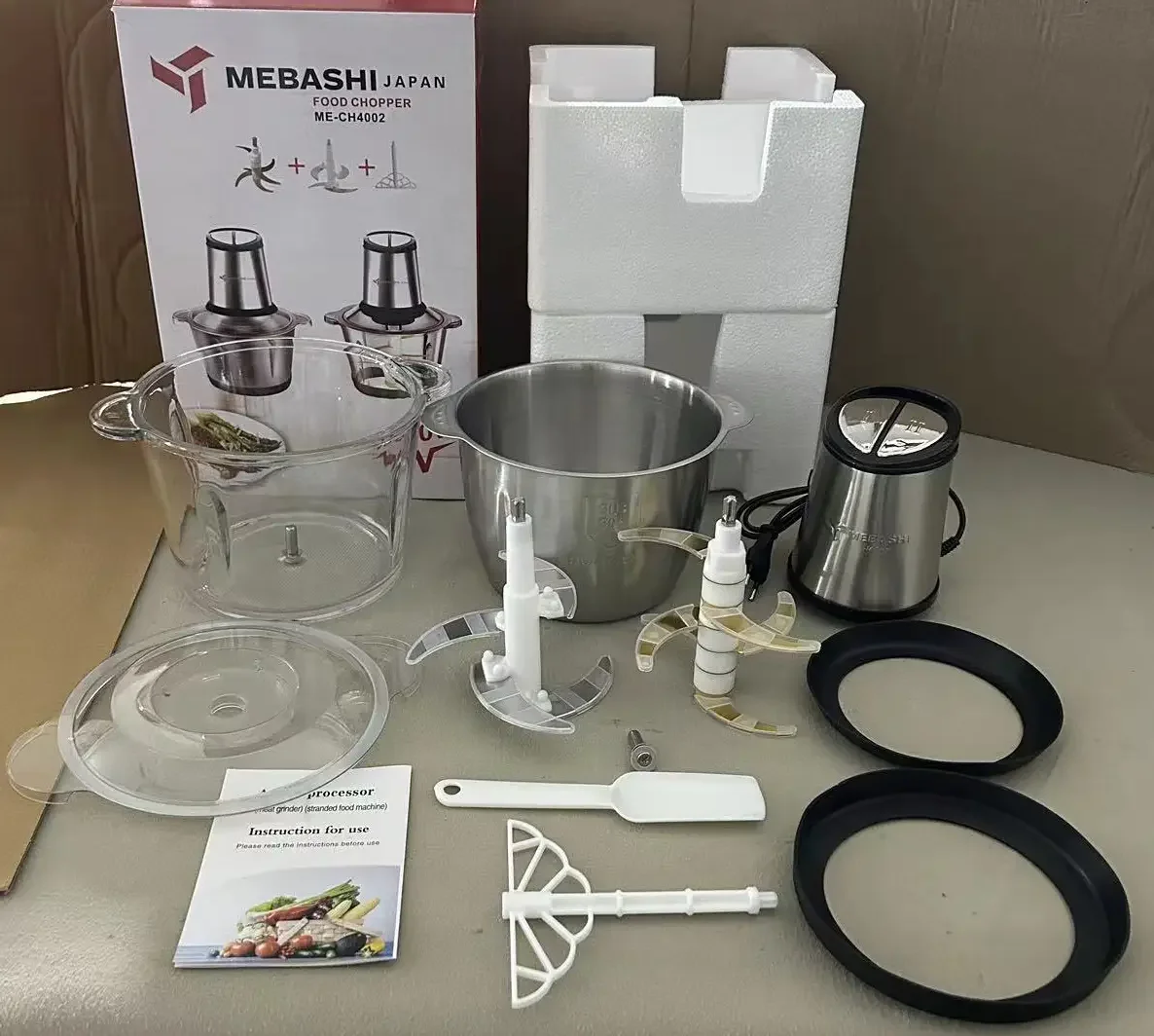 خردکن مباشی مدل ME-CH 4002