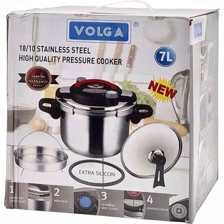 زودپز 7 لیتری ولگا مدل VOLGA-57