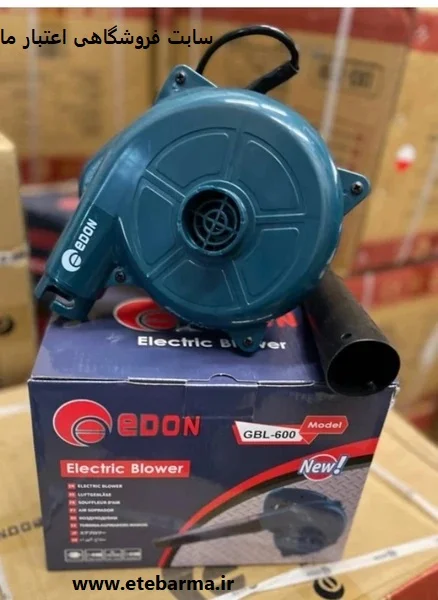 بلوور 600 وات دیمردار ادون مدل GBL-600S