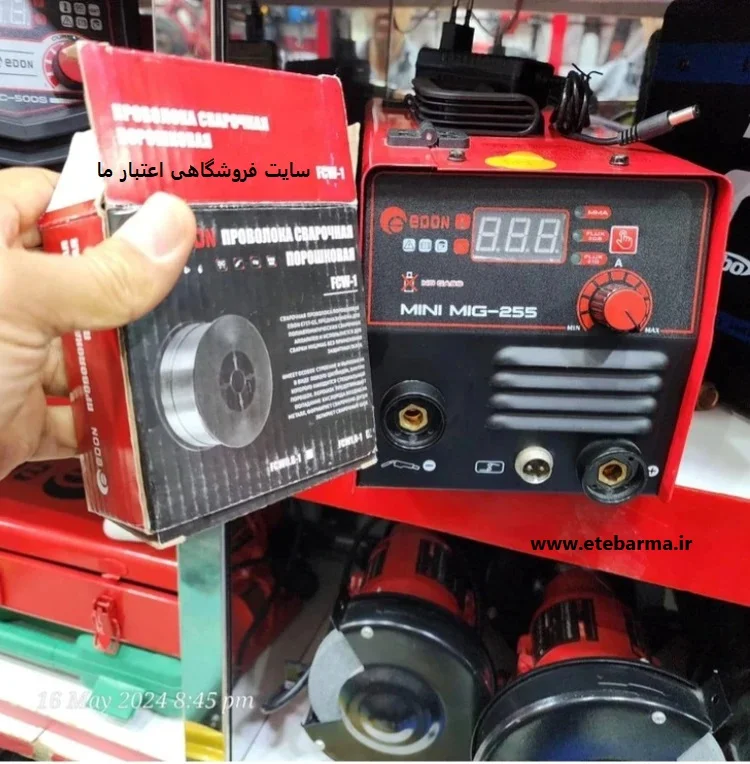 دستگاه جوش CO2 تو پودری 255 آمپر ادون مدل MIG-255