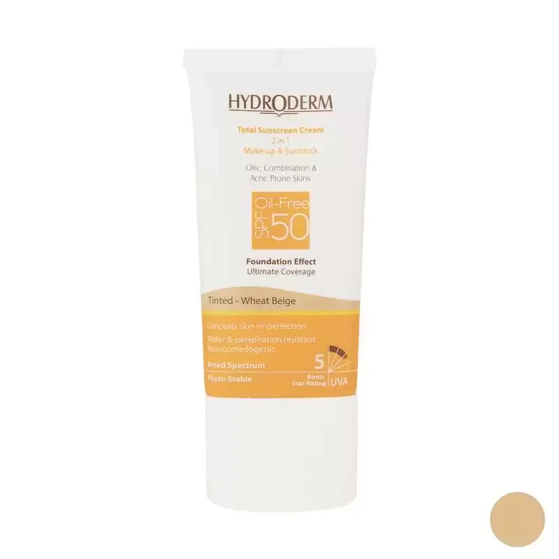 کرم ضد آفتاب هیدرودرم مدل wheat حجم 40 میلی لیتر SPF50