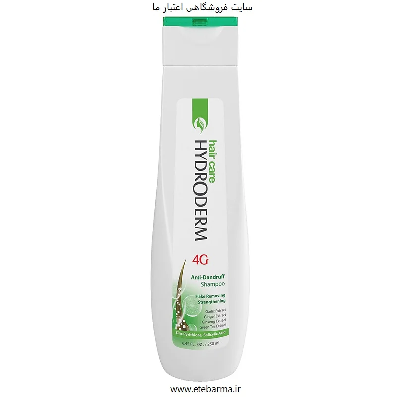 شامپو تقویت کننده و ضدشوره هیدرودرم مدل Fortifying and Anti-Dandruff مناسب انواع مو حجم 250 میلی لیتر