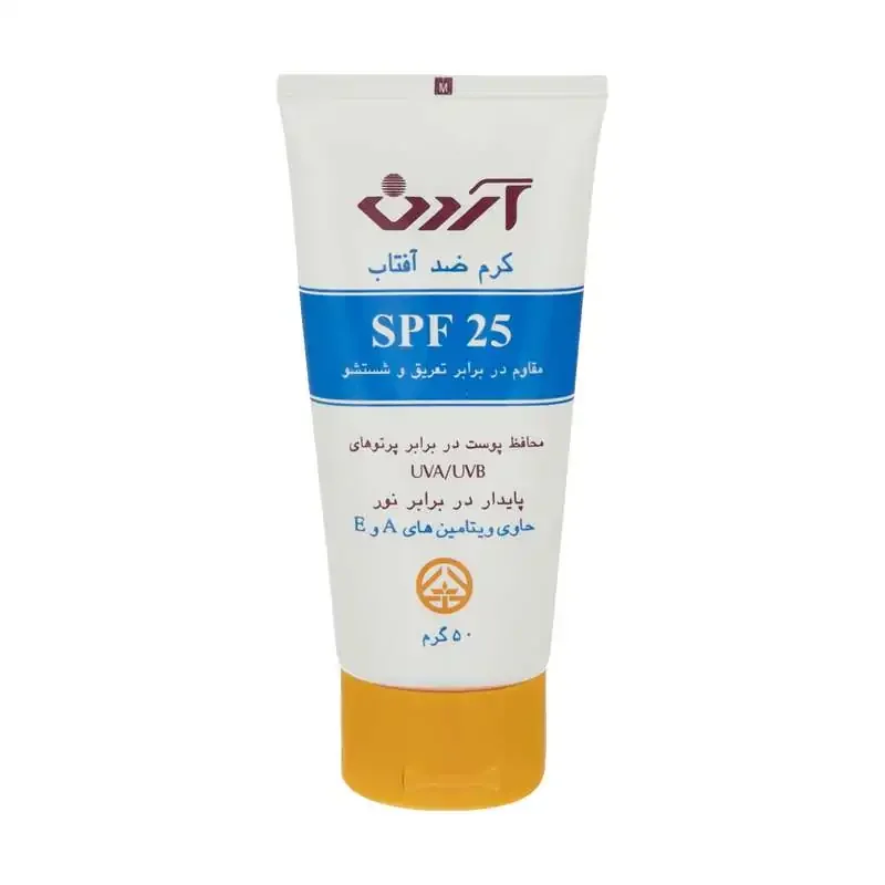 کرم ضد آفتاب بی‌ رنگ آردن مدل SPF25 مناسب انواع پوست وزن 50 گرم