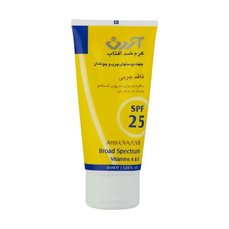 کرم ضد آفتاب آردن مدل SPF25 حجم 50 میلی لیتر مناسب پوست های چرب و جوشدار