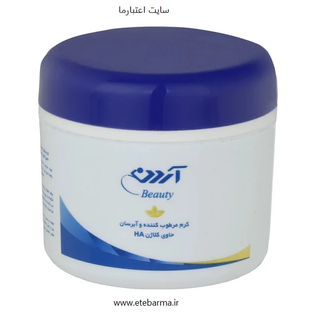 کرم کاسه ای مرطوب کننده آردن بیوتی مدل کلاژن HA حجم 150 میلی لیتر