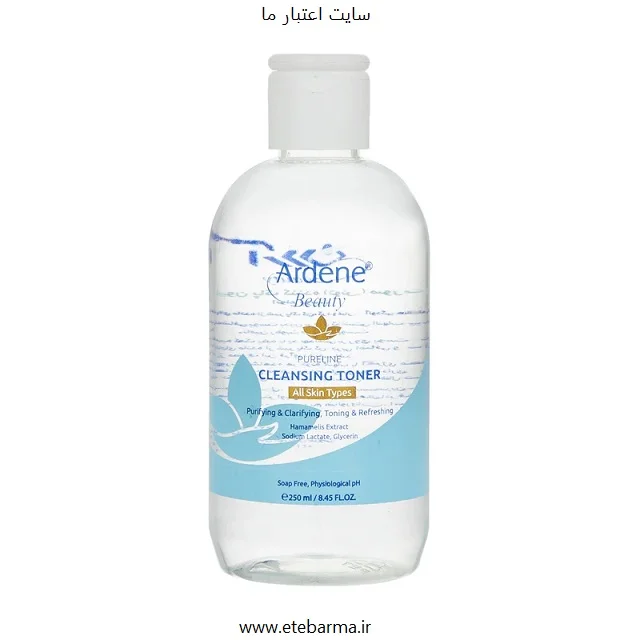 تونر پاک کننده صورت آردن بیوتی مدل PURELINE حجم 250 میلی لیتر مناسب انواع پوست