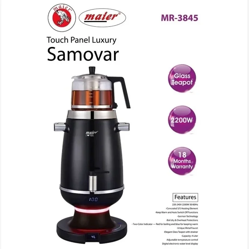 سماور برقی مایر مدل MR-3845