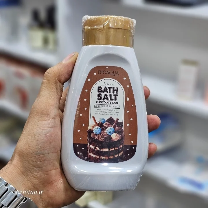 نمک حمام بایوآکوا مدل کیک شکلاتی مناسب برای انواع پوست وزن 430 گرم