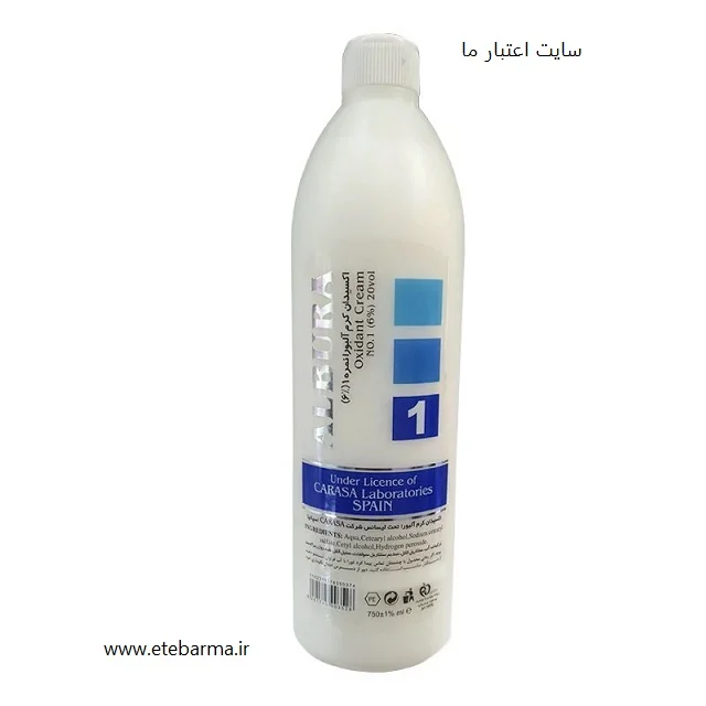 اکسیدان آلبورا 6 درصد حجم 750 میل