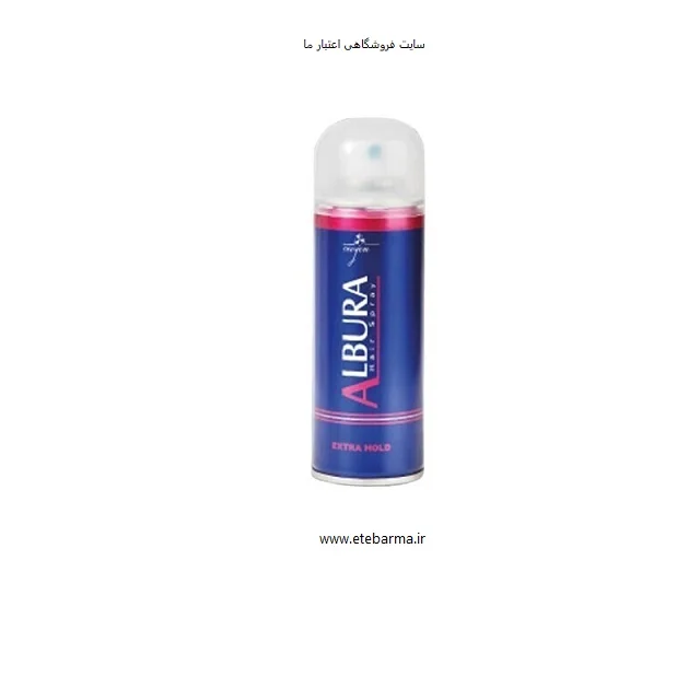 اسپری حالت دهنده مو آلبورا مدل Extra Hold حجم 150 میلی لیتر