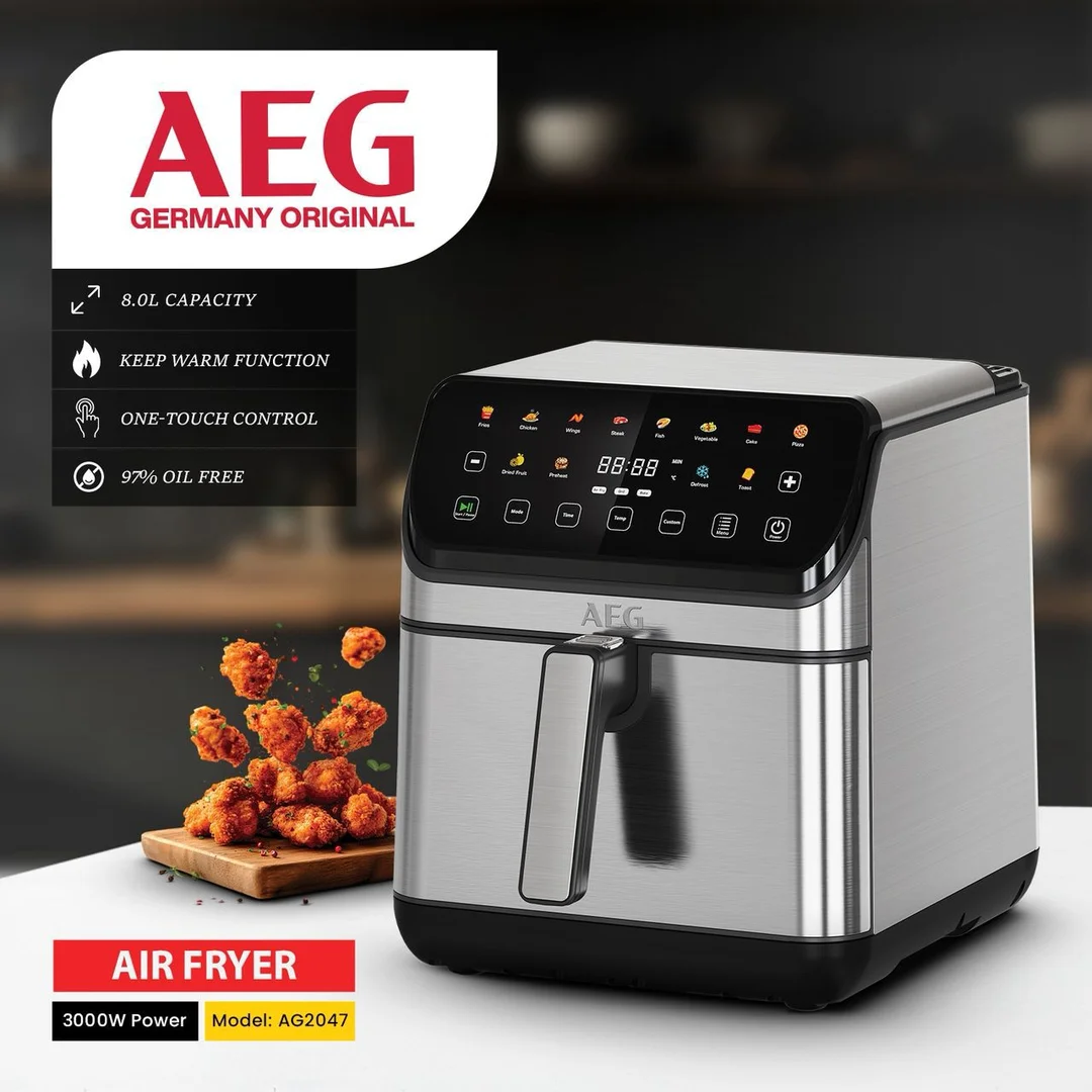 سرخ کن آ ا گ مدل AG-2047