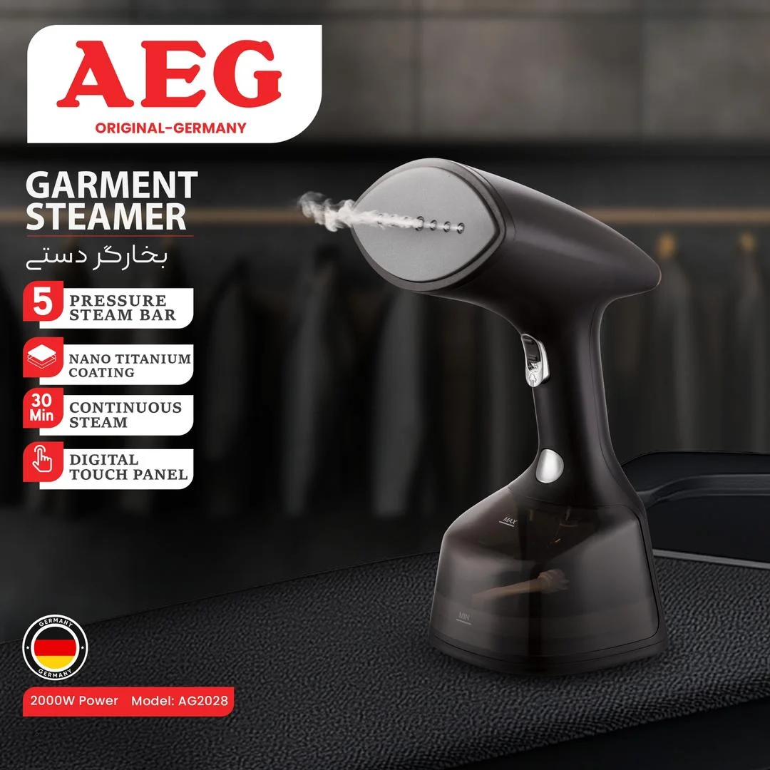 بخارگر آ ا گ مدل AG-2028