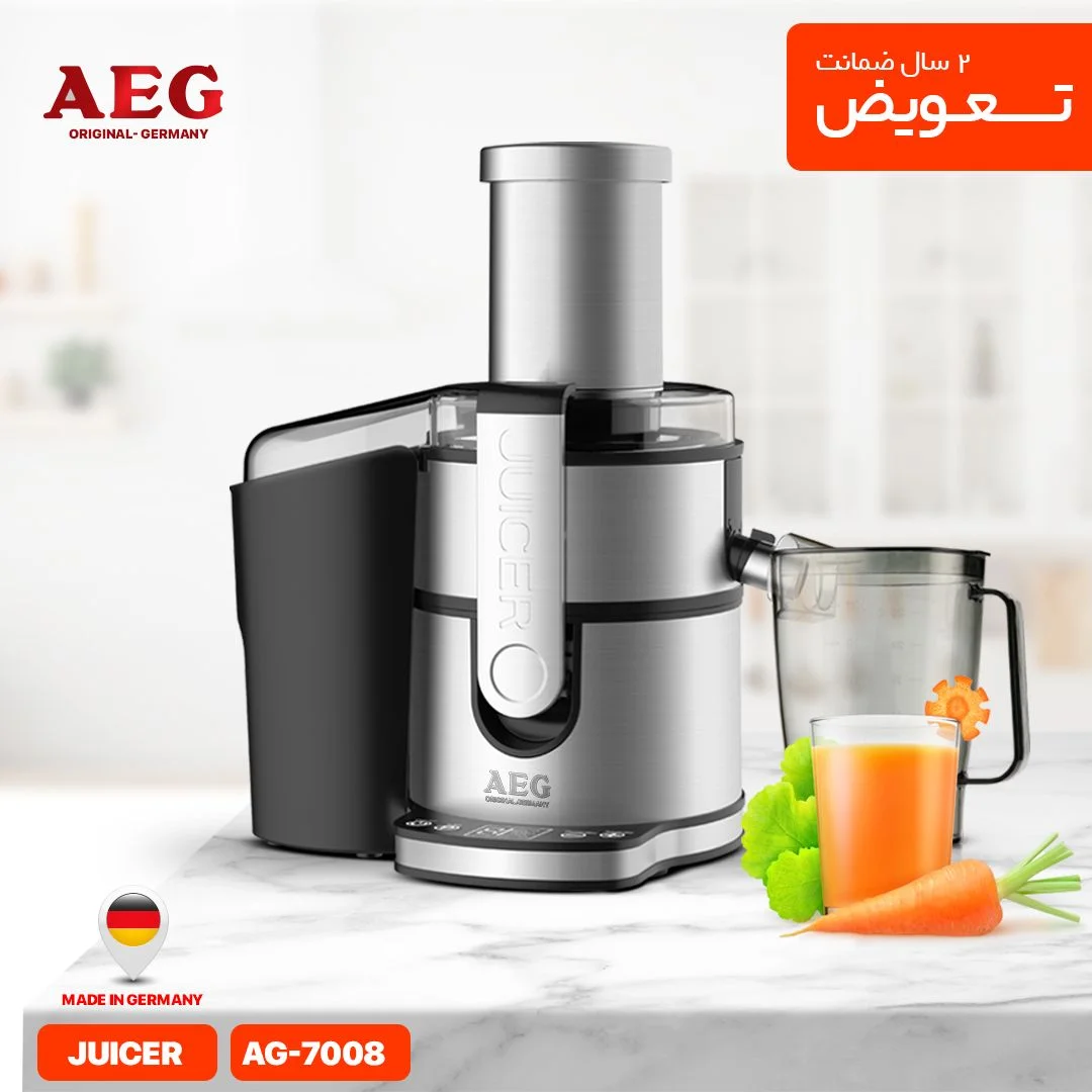 آبمیوه گیر آ ا گ مدل AG-7008