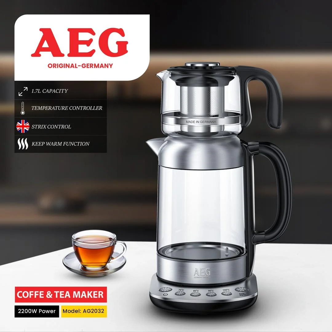 چای ساز آ ا گ مدل AG-2032