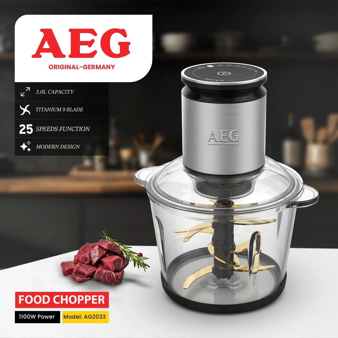 خردکن آ ا گ مدل AG-2033